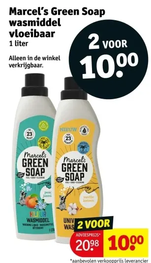 Aanbieding: Marcel's Green Soap wasmiddel vloeibaar