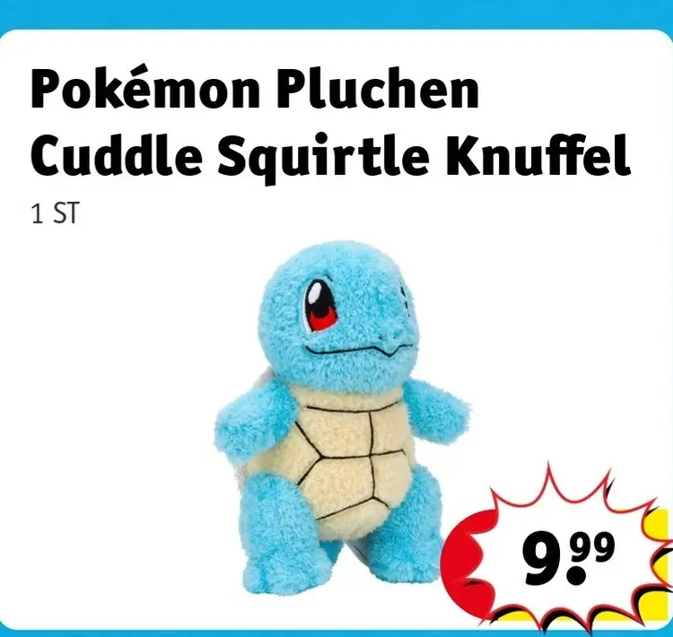 Promotie: Pluchen Cuddle Squirtle Knuffel