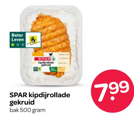 Aanbieding: Kipdijrollade gekruid