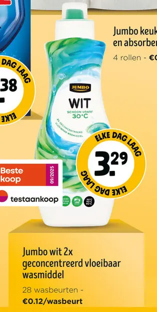 Promotie: Jumbo wit 2x geconcentreerd vloeibaar wasmiddel 