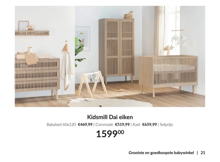 Aanbieding: Kidsmill Dai eiken