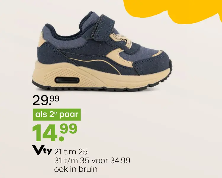 Promotie: VTY Sneakers Blauw