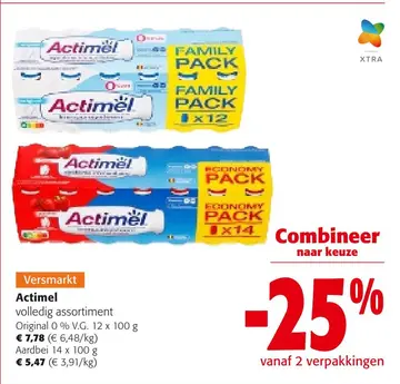 Aanbieding: Actimel