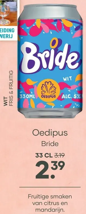 Aanbieding: Oedipus Bride