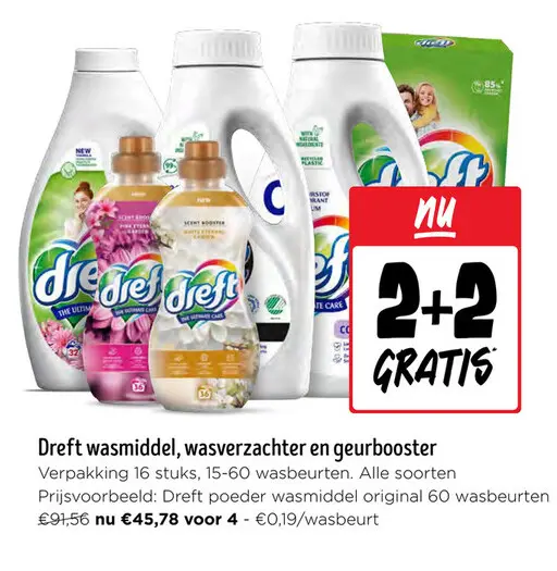 Aanbieding: Dreft wasmiddel, wasverzachter en geurbooster