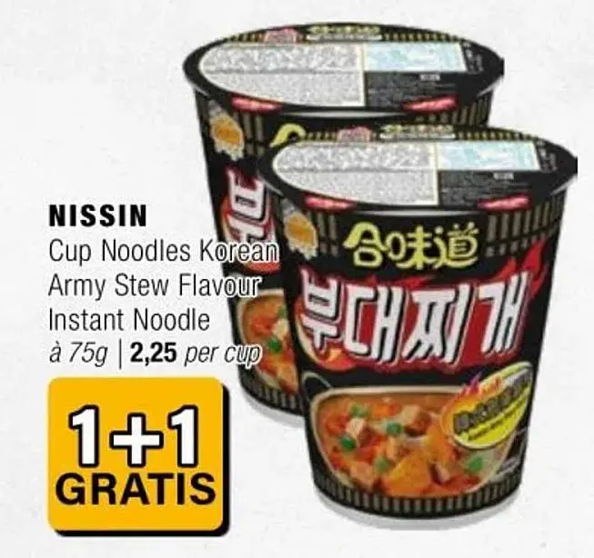 Aanbieding: Cup Noodles Korean Army Stew Flavour Instant Noodle