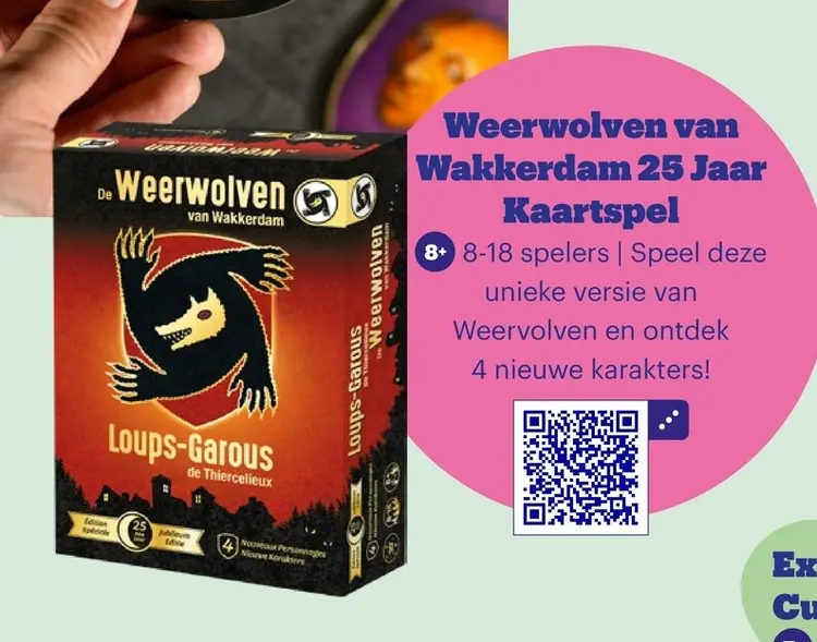 Promotie: Gekraakt!