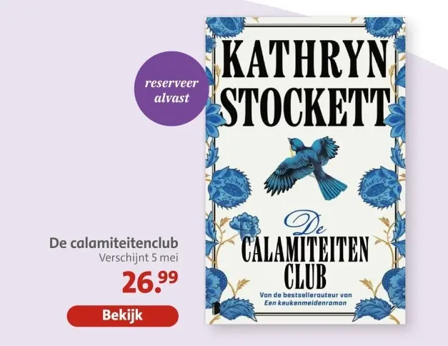 Aanbieding: De calamiteitenclub