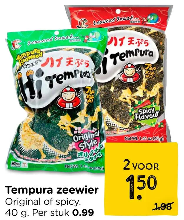 Aanbieding: Tempura zeewier