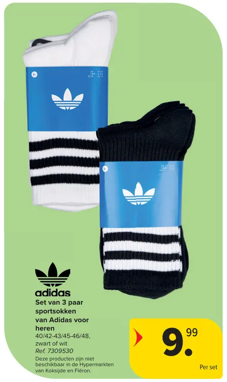 Promotie: Set van 3 paar sportsokken