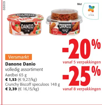 Aanbieding: Danone Danio