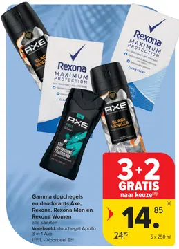 Aanbieding: Gamma douchegels en deodorants Axe, Rexona, Rexona Men en Rexona Women