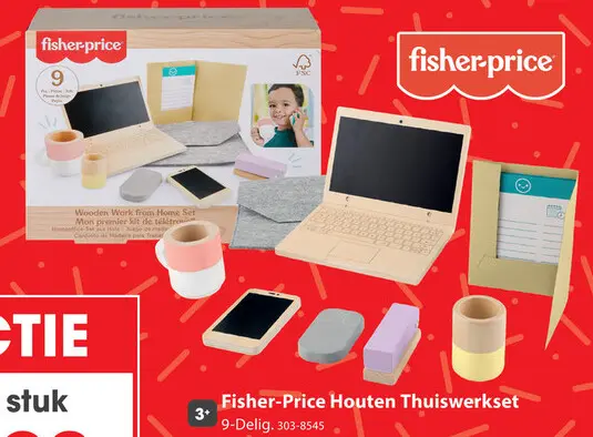 Aanbieding: Houten Thuiswerkset