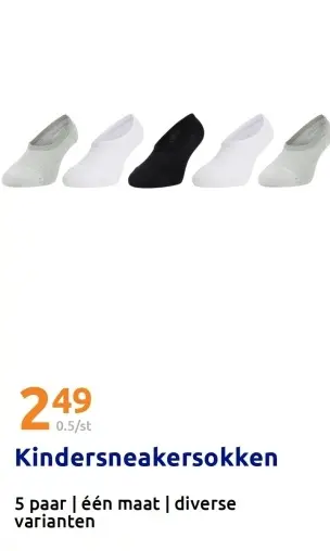 Aanbieding: Kindersneakersokken