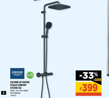 Offre: COLONNE DE DOUCHE VITALIO COMFORT SYSTEM 250