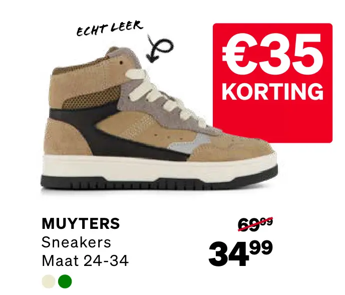 Aanbieding: Sneakers Beige Leer