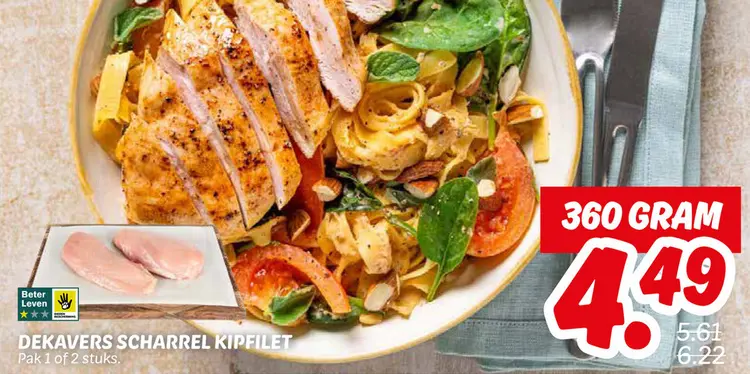 Aanbieding: Dekavers scharrel kipfilet