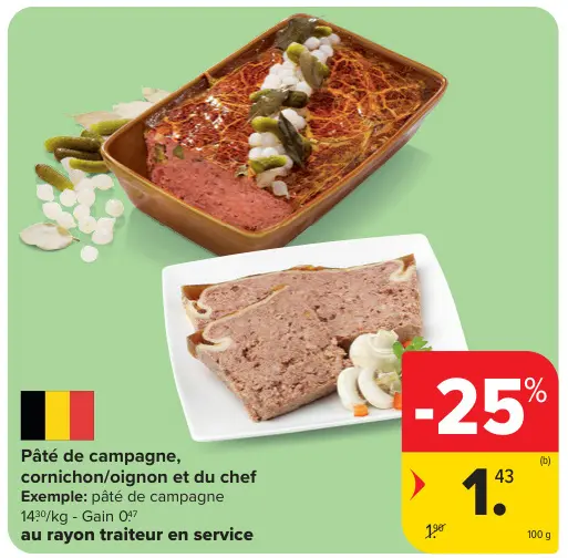 Offre: Pâté de campagne, cornichon/oignon et du chef