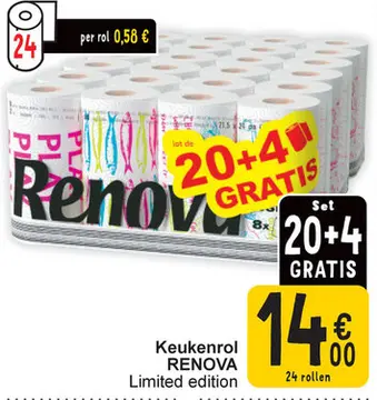 Aanbieding: Keukenrol RENOVA Limited edition