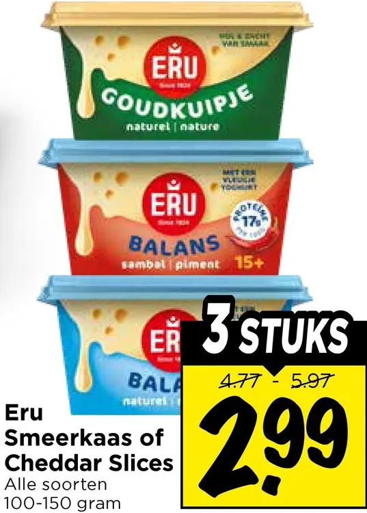 Aanbieding: Smeerkaas of Cheddar Slices