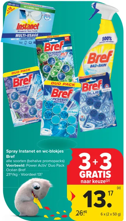 Promotie: Spray Instanet en wc-blokjes