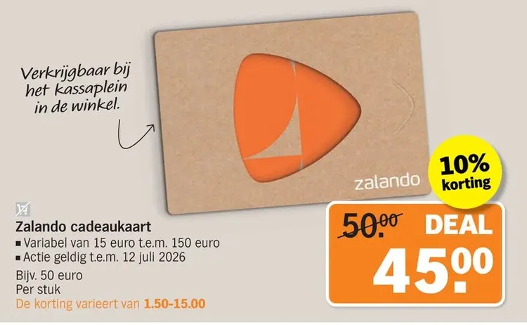 Promotie: Zalando cadeaukaart