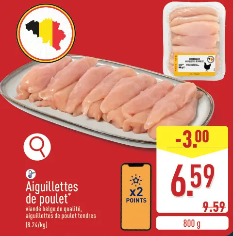 Offre: Aiguillettes de poulet