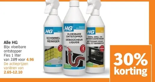 Aanbieding: Alle HG