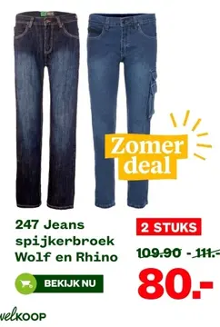 Aanbieding: 247 Jeans spijkerbroek
