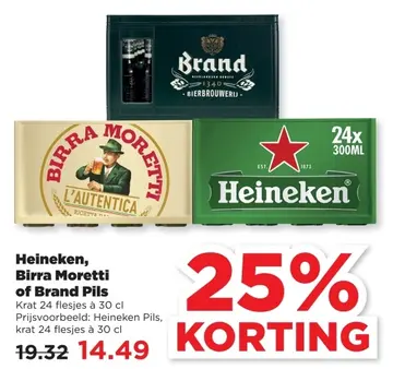Aanbieding: Heineken, Birra Moretti of Brand Pils