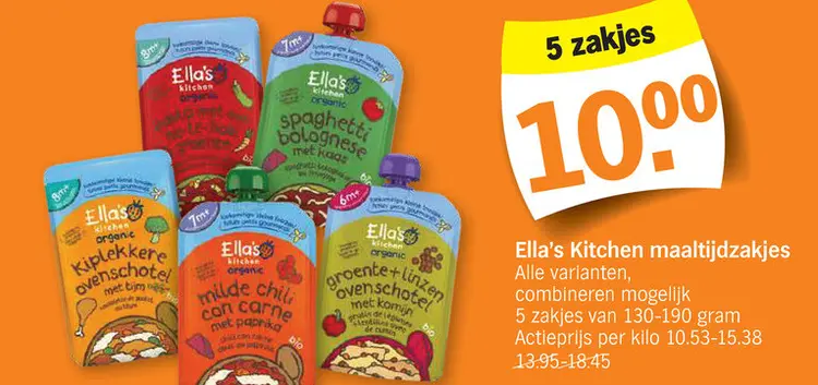 Promotie: Ella's Kitchen maaltijdzakjes