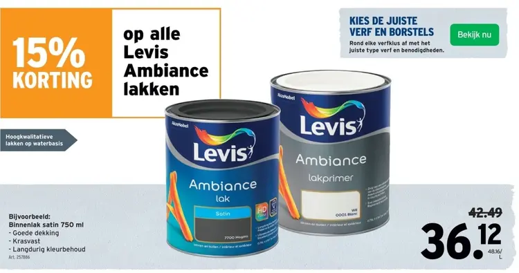 Promotie: Binnenlak satin