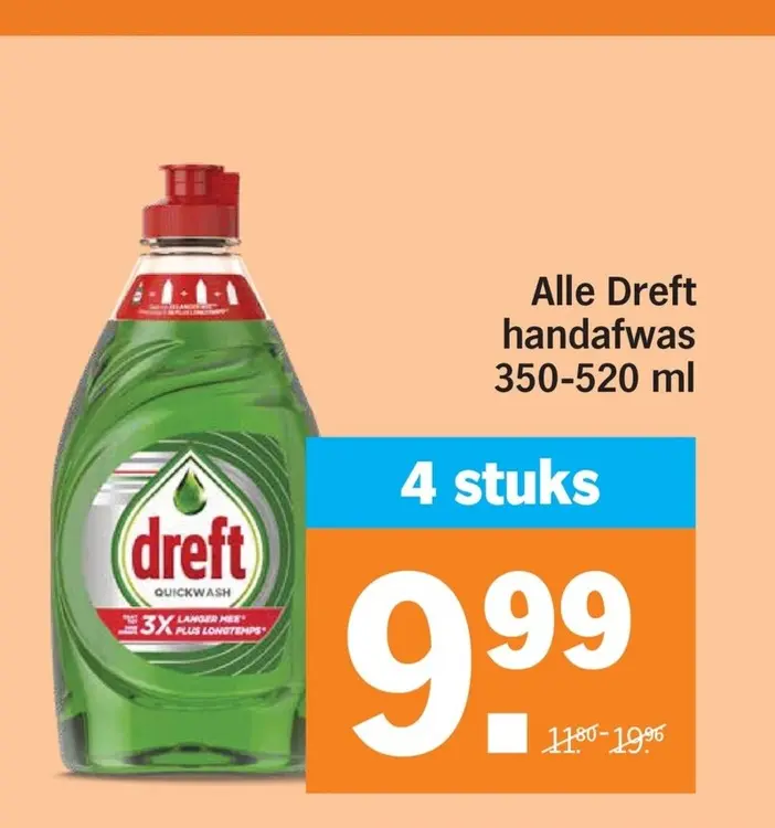 Aanbieding: Alle Dreft handafwas