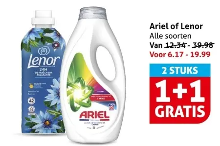 Aanbieding: Ariel of Lenor
