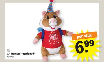 Offre: AH Hamster "geslaagd"