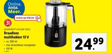 Aanbieding: Draadloze multihakker 12 V