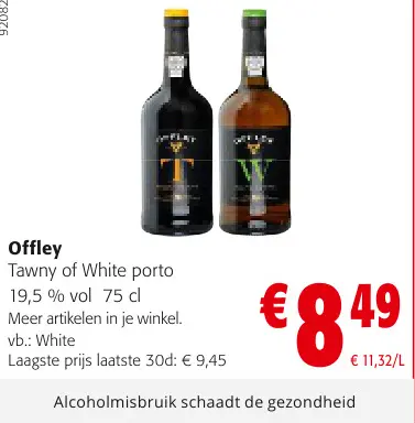 Promotie: Tawny of White porto