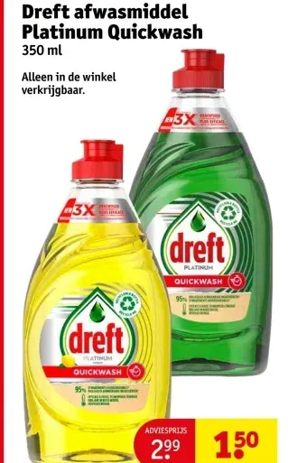 Aanbieding: Platinum Quickwash