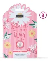 Aanbieding: Floral garden haarmasker