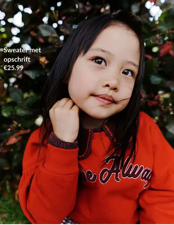 Promotie: Sweater met opschrift