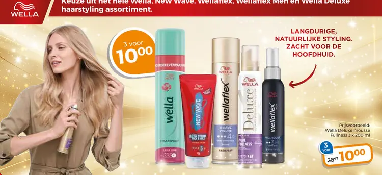 Aanbieding: Wella Deluxe mousse Fullness