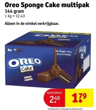 Promotie: Oreo Sponge Cake multipak