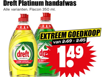 Aanbieding: Dreft Platinum handafwas