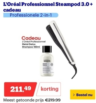 Aanbieding: L'Oréal Professionnel Steampod 3.0 + cadeau