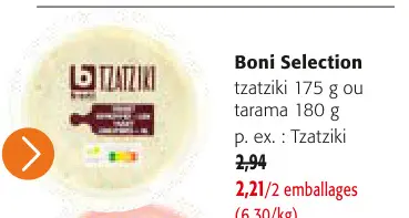 Offre: Tzatziki