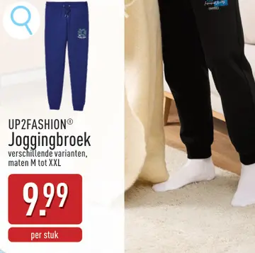 Aanbieding: Joggingbroek