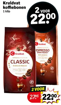 Aanbieding: Koffiebonen