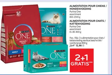 Offre: Purina One