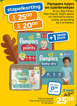 Aanbieding: Pampers luiers en luierbroekjes