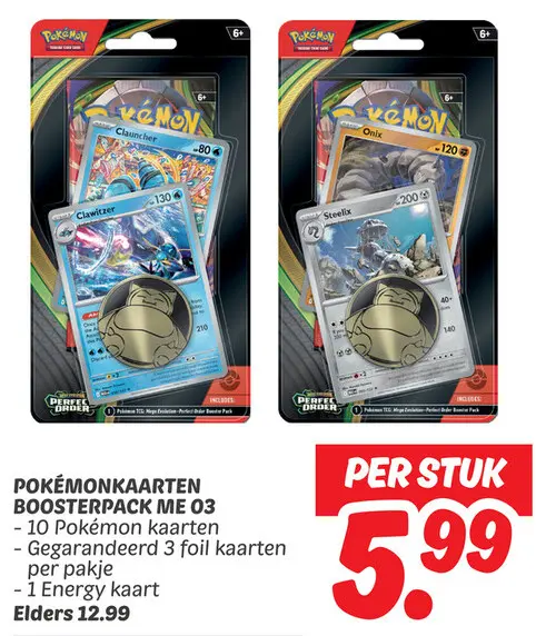 Aanbieding: Pokémonkaarten Boosterpack ME 03